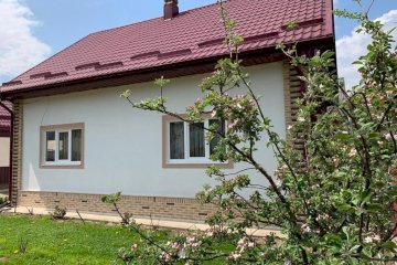 Casa Maria